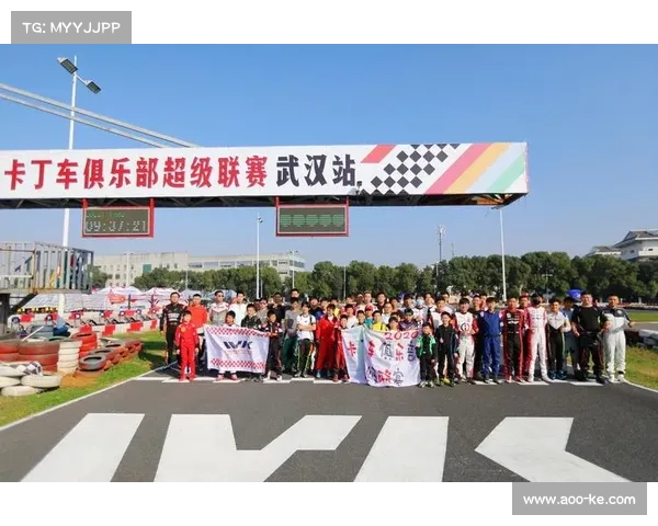 国际汽联青少年卡丁车计划助力30贫困地区青少年成长与梦想腾飞 国际汽联青少年卡丁车计划助力30贫困地区青少年成长与梦想腾飞