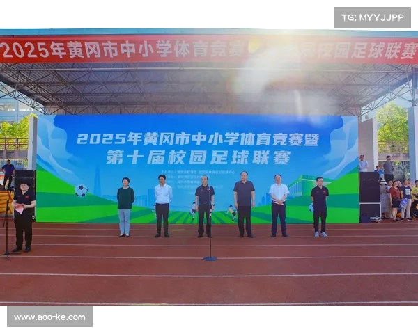 以教育融合促进校园足球课程体系建设助推体育教育改革全面深化发展 以教育融合促进校园足球课程体系建设助推体育教育改革全面深化发展